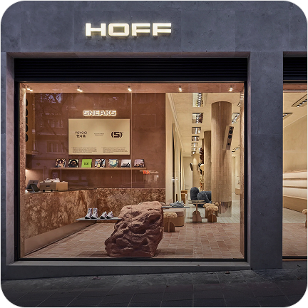 Tienda de HOFF vista desde el exterior